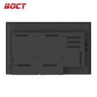 中银科技/BOCT XT86 触控一体机