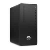 惠普/HP 288 Pro G6 Microtower PC-U202520005A 单主机 主机/台式计算机