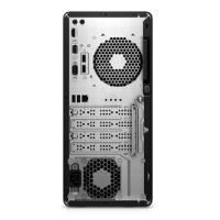 惠普/HP 288 Pro G6 Microtower PC-U202520005A 单主机 主机/台式计算机