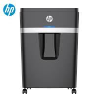 惠普/HP B2512MC 碎纸机