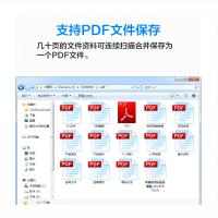 指南者 Q160A 高拍仪