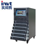 英威腾/invt RM090/15X（90KVA） 不间断电源
