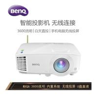 明基/BenQ EM1908 投影仪