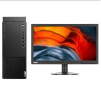 联想/Lenovo 启天M437-A185+ThinkVision TE20-14（19.5英寸） 台式计算机