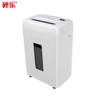 碎乐/Ceiro C16 碎纸机