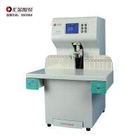 汇金/huijin ZD-70A 装订机