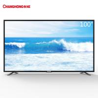 长虹/CHANGHONG 100K850 液晶显示器