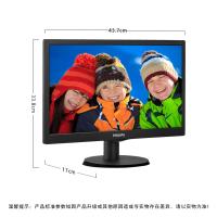 飞利浦/PHILIPS 193V5LSB25 液晶显示器
