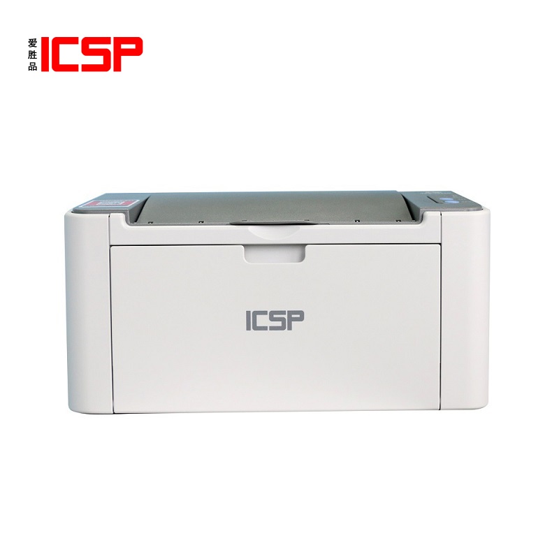 爱胜品/ICSP YPS-1022N A4黑白打印机