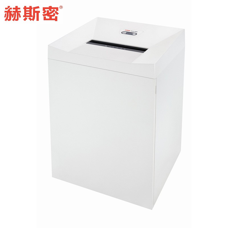赫斯密/HSM Pure 830 碎纸机