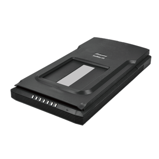 中晶/Microtek ScanMaker i450 扫描仪