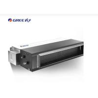 格力/GREE FGP7.2Pd/C3Nh-N1 空调机