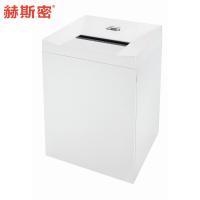 赫斯密/HSM Pure 830 碎纸机
