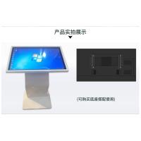 爱普伦 EPL-49X 触控一体机