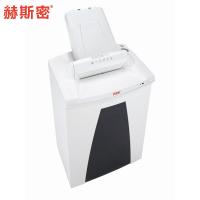赫斯密/HSM SECURIO AF500 碎纸机