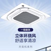 美的/Midea RFD-120QW/BSDN8Y-D(B1)A 空调机