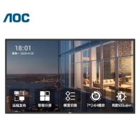 冠捷/AOC 50X3 液晶显示器