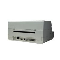 富士通/FUJITSU DPK5690 票据打印机