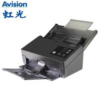 虹光/Avision AV220H 扫描仪