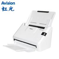 虹光/Avision AVF341 扫描仪