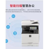 夏普/Sharp SF-S602DC 多功能一体机