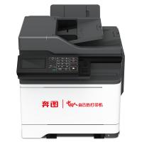 奔图/PANTUM CM5055DN 多功能一体机