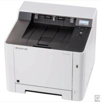 京瓷/Kyocera P5026CDN A4彩色打印机