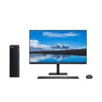 华为/Huawei 擎云 W515 PGUV-WBY0G+AD80HW（23.8英寸）主机+显示器 台式计算机