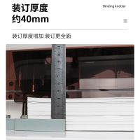 中创恩 CN-Q600 装订机