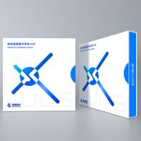 统信/UOS V20 一体化大融合行政执法平台（海光专版） 操作系统