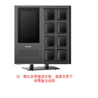 海康威视/HIKVISION ZCS-HIKH1/MZF 终端机