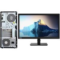 联想/LENOVO 开天M90h G1t+ThinkVision TE22-18（21.5英寸） Hygon 3250/21.5/独立显卡/2G/256GB/无/麒麟系统试用版/8GB/台式计算机