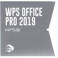 WPS 增强版 专业增强版/办公套件