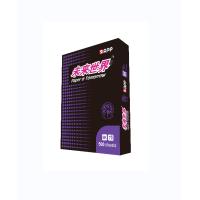 未来世界 8K 70g 白色/5包/复印纸
