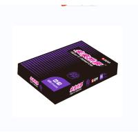 未来世界 8K 70g 白色/5包/复印纸