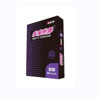 未来世界 16K 70g 白色/10包/复印纸