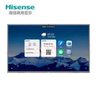 海信/Hisense 98 MR6D 触控一体机