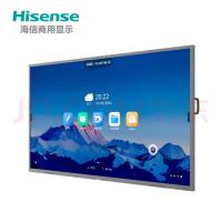海信/Hisense 98 MR6D 触控一体机