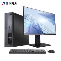 清华同方/THTF TZ830-V10 +TF24P2-FIS1 兆芯 KX-U6780A/23.8/独立显卡/2G/512GB/无/麒麟/...