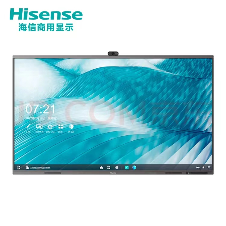 海信/Hisense 65MR6C 触控一体机
