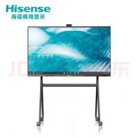 海信/Hisense 65MR6C 触控一体机