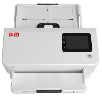 奔图/PANTUM DS-320 馈纸式/A4/USB/扫描仪
